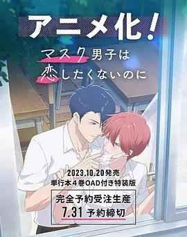 日韩中文字幕在线看